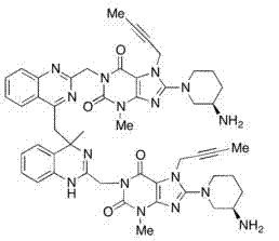 Linagliptin Methyldimer 